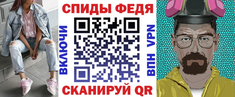 мега ТОР  Салаир  Amphetamine 97% 