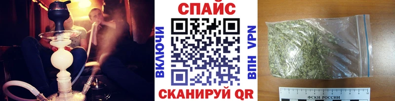 БУТИРАТ бутандиол  Салаир 