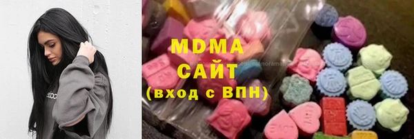 спиды Аркадак