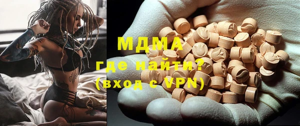 спиды Аркадак
