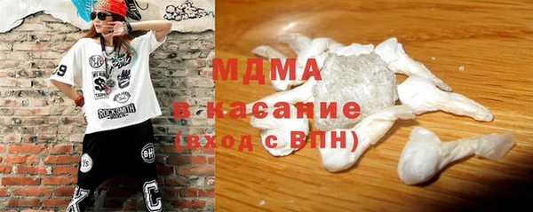 спиды Аркадак