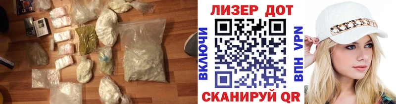 кракен зеркало  Салаир  LSD-25 экстази ecstasy 