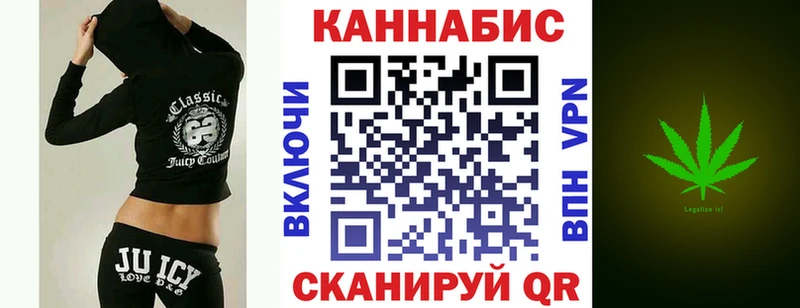 Конопля Ganja  купить наркотики сайты  Салаир 