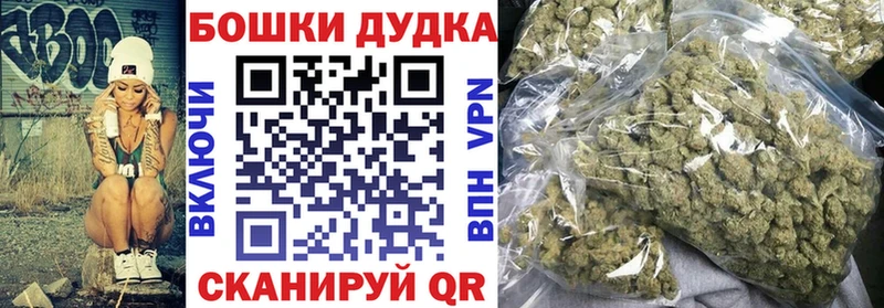 Каннабис THC 21% Салаир